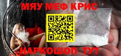 не бодяженный Малоярославец