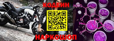 не бодяженный Малоярославец