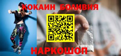 не бодяженный Малоярославец