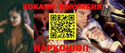 не бодяженный Малоярославец