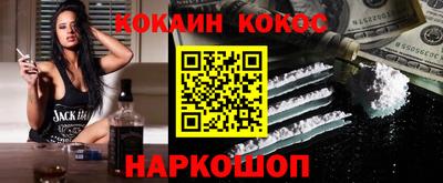 не бодяженный Малоярославец