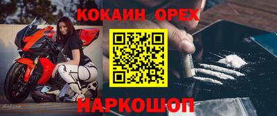 не бодяженный Малоярославец