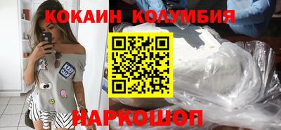 мет Малгобек