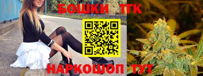 Альфа ПВП Мариинск