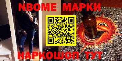 не бодяженный Малоярославец
