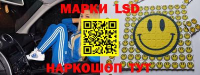 Альфа ПВП Мариинск