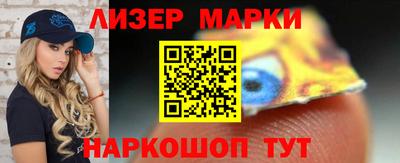 Альфа ПВП Мариинск