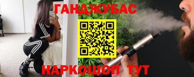 не бодяженный Малоярославец