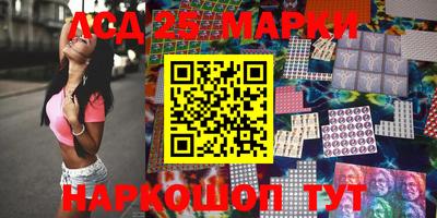 мет Малгобек