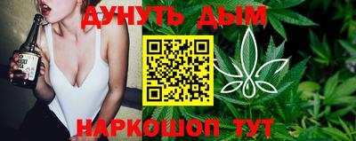Альфа ПВП Мариинск