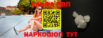 мет Малгобек