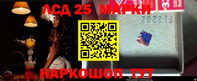 не бодяженный Малоярославец