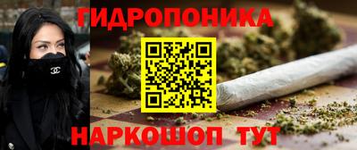 мет Малгобек