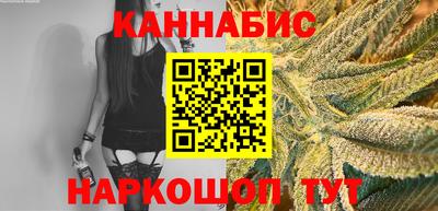 мет Малгобек