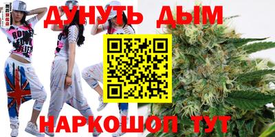 Альфа ПВП Мариинск