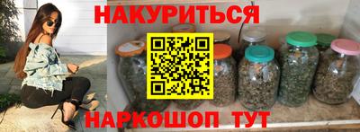 Альфа ПВП Мариинск