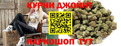 Альфа ПВП Мариинск