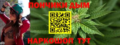 Альфа ПВП Мариинск
