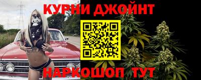 Альфа ПВП Мариинск