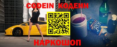 мет Малгобек