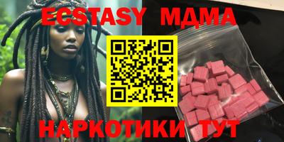 не бодяженный Малоярославец