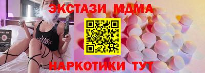 не бодяженный Малоярославец