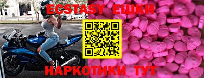 не бодяженный Малоярославец