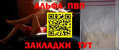 мет Малгобек