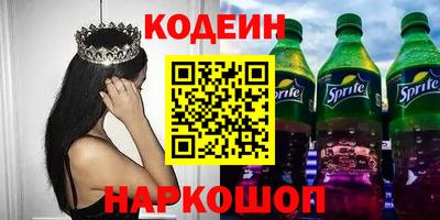 не бодяженный Малоярославец
