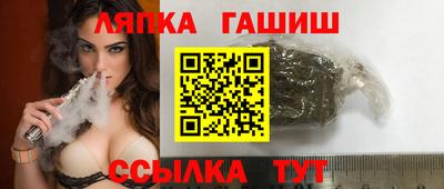 Альфа ПВП Мариинск