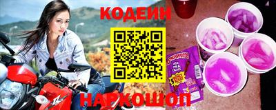 не бодяженный Малоярославец