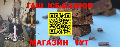 мет Малгобек