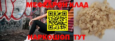 не бодяженный Малоярославец