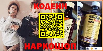 Альфа ПВП Мариинск